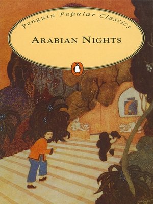 The Arabian Nightmare by Robert Irwin